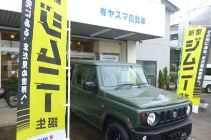 新型ジムニー試乗車