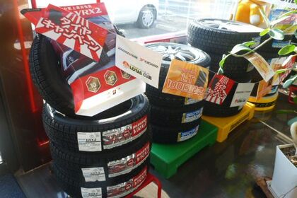 スタットレス