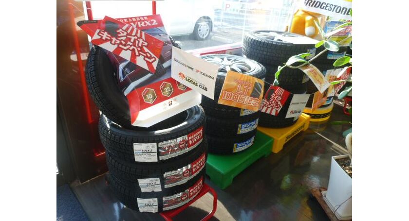 スタットレス